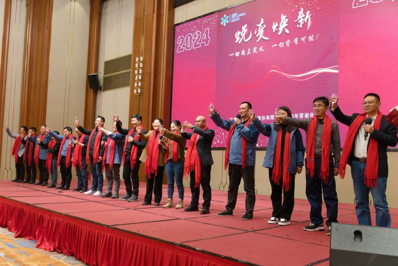 1708244554206273.jpg 1708244554206273.jpg