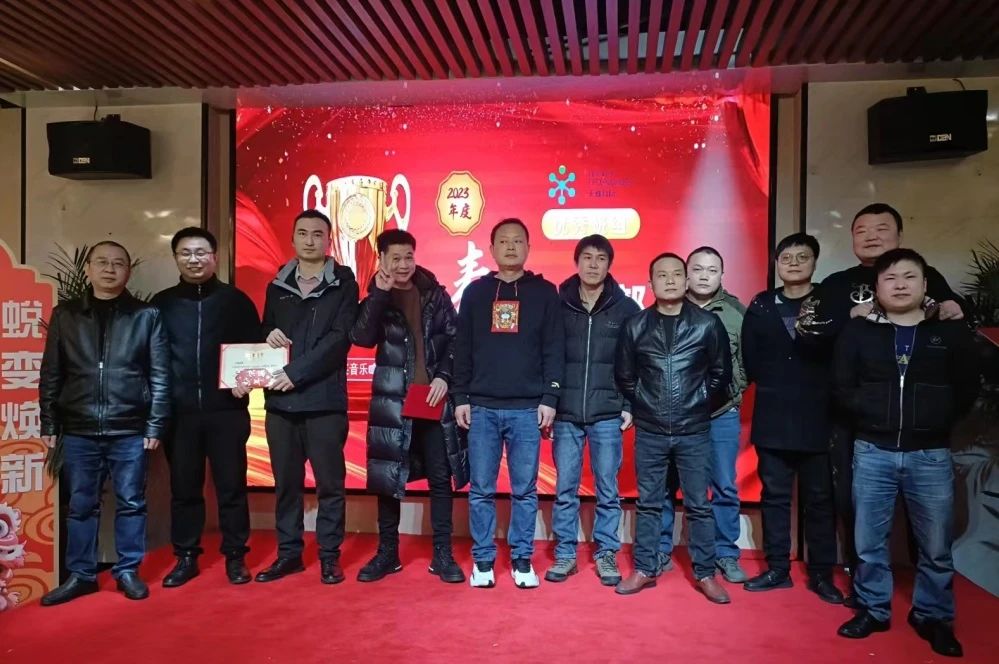 1708244959114027.jpg 1708244959114027.jpg