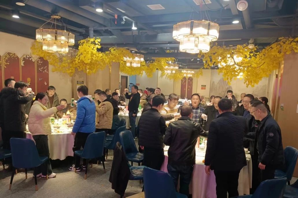 1708245120518285.jpg 1708245120518285.jpg