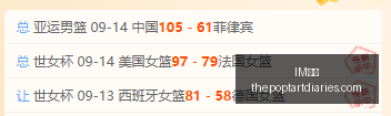 水星与多伦,多巅峰对决,节奏掌控技,IM体育官网,IM体育App,IM体育下载,IM体育登录,IM体育平台