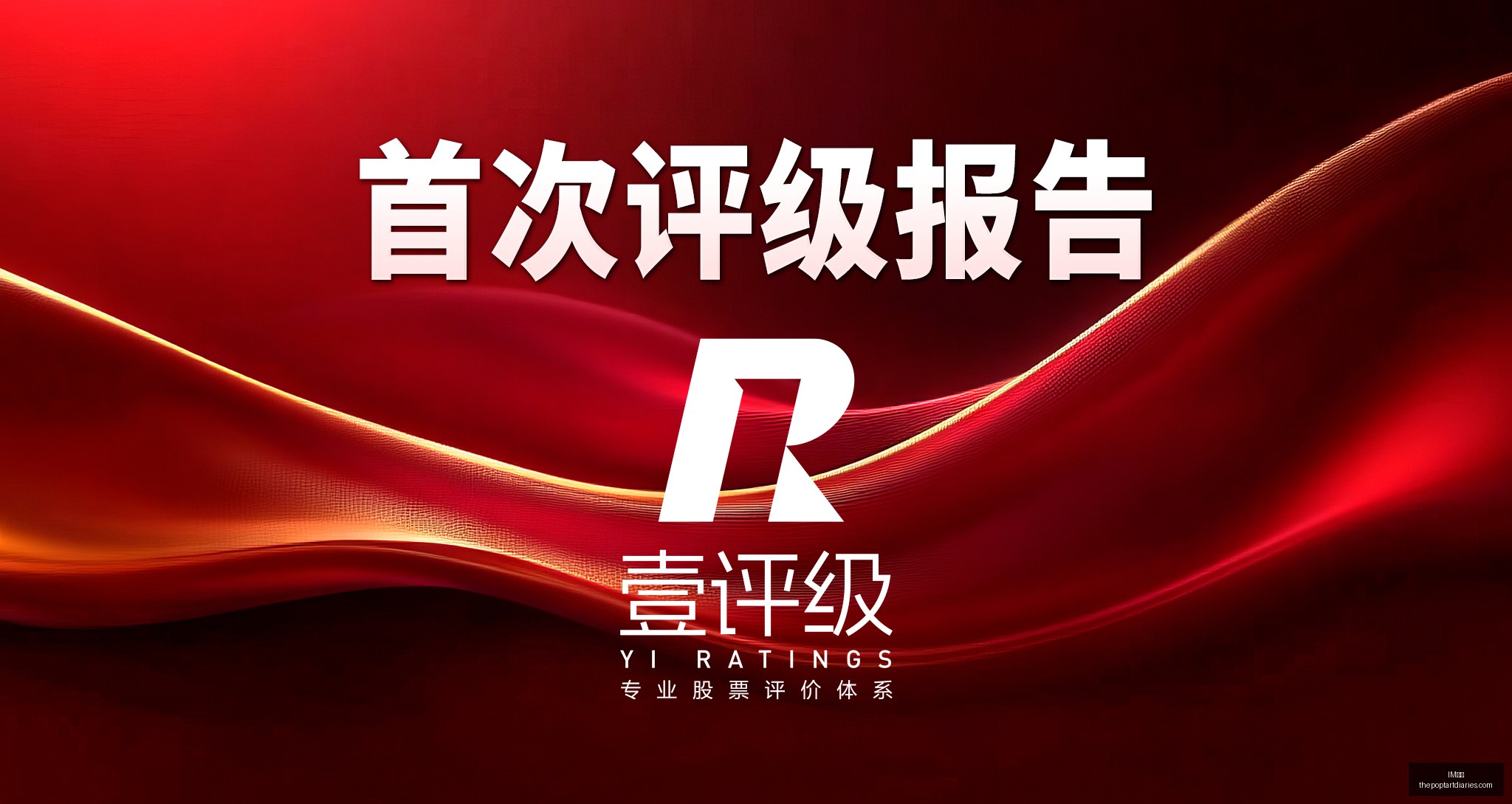 阿迪达斯电,竞联名鞋款,时尚登场,IM体育官网,IM体育App,IM体育下载,IM体育登录,IM体育平台