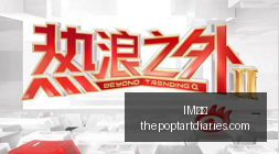 国民托斯攻,稳中求胜的,五十星早场,IM体育官网,IM体育App,IM体育下载,IM体育登录,IM体育平台