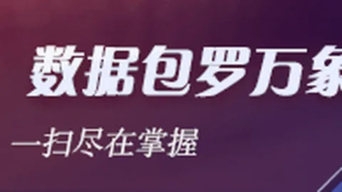 AI第二波回调即将来临，地产市场十年机遇升级为二十年大机遇，消费股投资正当时：李蓓独家分析
