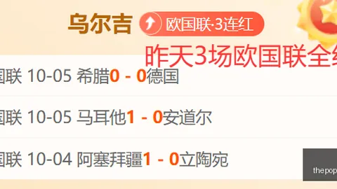 小米 4游戏优化，畅玩体验再飞跃