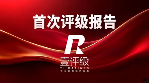 阿迪达斯电，IM体育官网，竞联名鞋款时尚登场