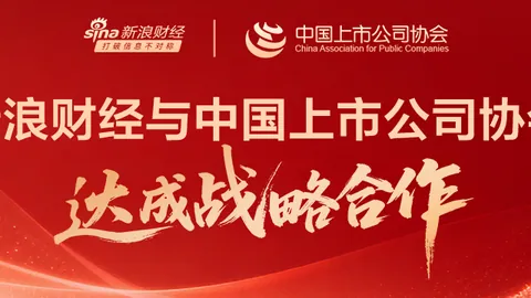 英雄联盟全球总决赛品牌赞助商名单公布